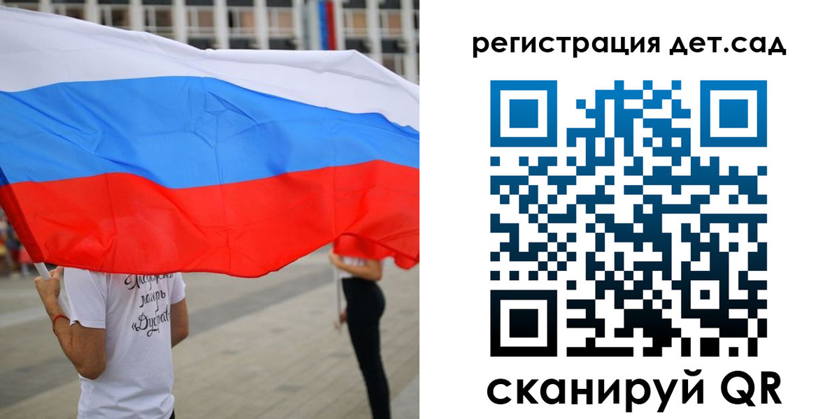 прописка поиск в Микуни